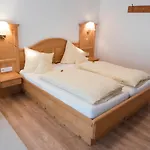 شقة Haus Amberger
