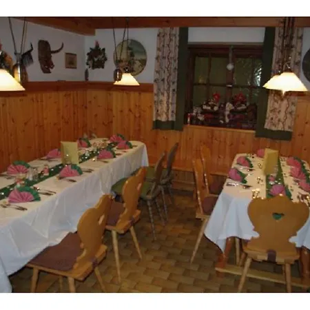 Haus Amberger * Bayerisch Gmain